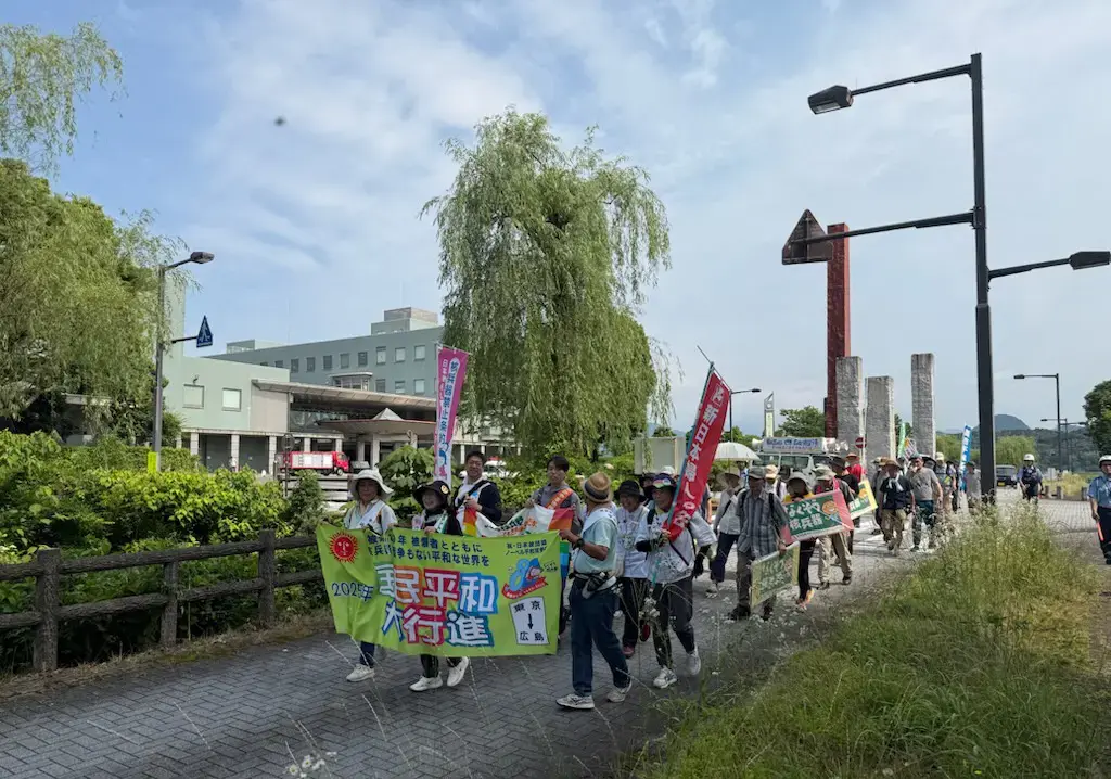 家族と一緒に、平和をつなぐ第一歩